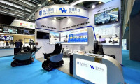 科大国创“智銮”品牌首度亮相CMEF，深化“AI+养老”产业融合