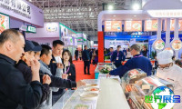 2026年中国国际肉类展览会(CIMIE)门票如何获取？费用是多少？