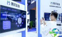 2027年上海智慧物业展览会(SPM)观展指南（日程+场馆+票务）