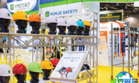 2026年韩国劳保展(KOREA SAFETY&amp;HEALTH SHOW)门票申请方式与费用说明