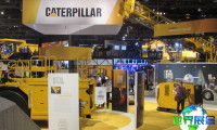 2026年肯尼亚矿业展览会(Kenya MINEXPO)涵盖哪些展品类别？