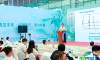 2026年上海乐园展览会(WAE)将展出哪些内容?