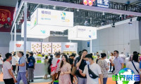 SFE加盟展(SFE)2026年参观全攻略：展会日程与票务详情