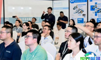 2026年度上海装配技术展(AHTE)如何获取入场券？购票方式有哪些？