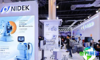 2026年广州眼镜展(GUANGZHOU OPTICS EXPO)参观指南（日程/场馆/观众登记）