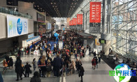 2027年纽约餐饮展(New York Restaurant Show)如何购票？购票渠道有哪些？