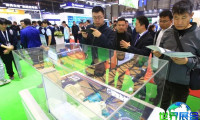 2026年北京制冷展(CR EXPO)门票购买渠道指南