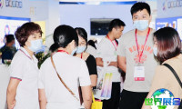 2026年广州幼教展(Kid' s Expo China)门票如何购买？价格是多少？