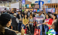 2027年墨西哥肉类及乳制品博览会(Expo Carnes y Lácteos)门票获取途径与价格详情