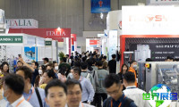 2027年越南包装机械展(PROPAK VIETNAM)门票申请方式与费用详解