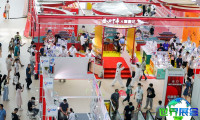 2026年上海文具展(China Stationery Fair（CSF）)门票如何购买，价格是多少？