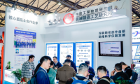 慕尼黑上海分析生化展聚焦核心零部件自主创新