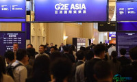 亚洲国际娱乐展5月澳门集结全球娱乐产业资源
