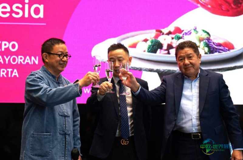 2026年印度尼西亚雅加达国际食品及餐饮展览会:通往印尼食品与清真市场的战略门户