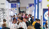 2027年沙特阿拉伯利雅得国际汽车零配件及售后服务展览会：展会延期举行