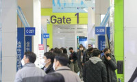 2026年韩国首尔国际空气净化展览会：共襄首尔净化盛事四月圆满落幕