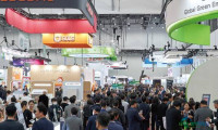 2026年韩国大邱国际绿色能源展览会：引领可持续未来