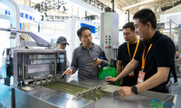 长沙举办首届中药农业博览会(6)