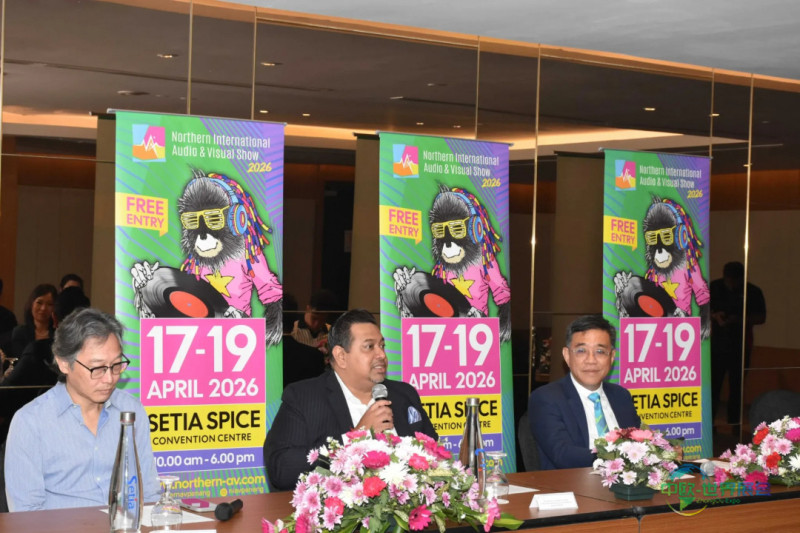 2026年北马国际视听展重返槟城,全球阵容再升级