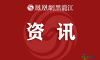 赣聚新动能 共筑中俄情——江西作为2026中俄博览会主宾省赋能双边合作