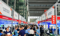 第十四届中国电子信息博览会揭幕 赣企液冷温控产品闪亮登场