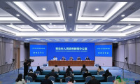 年度规划370场会展！青岛着力推动“会展经济”转化为“城市发展动能”