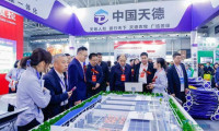 2026中国（青岛）国际畜牧业博览会拉开帷幕，超400家企业携手打造智慧畜牧新平台