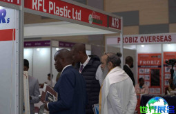 2026年内罗毕建材展(BUILDEXPO AFRICA)涵盖哪些展品？