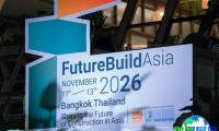 2026年泰国建材展览会(FutureBuild Asia)参观指南（日程/场馆/观众注册）