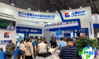 2026年乌鲁木齐无人机展览会(CCDSE)门票怎样获取？费用多少？