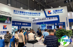 2026年乌鲁木齐无人机展览会(CCDSE)门票怎样获取？费用多少？