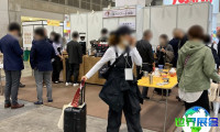 2026年日本外食展(FABEX)参展指南（时间地点/观众预约）