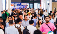 2026年上海台球展(DOMOTEX South East Asia)观展指南（举办时间与场馆+购票方式详解）