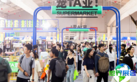 2027年北京宠物展览会(Pet Fair Beijing)入场费用是多少，如何购票？