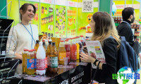 2027年俄罗斯食品饮料展(Prodexpo)门票申请指南与费用说明