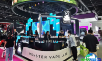 2027年南非电子烟展览会 (World Vape Show) 观展指南（日程安排+票价信息）