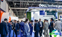 2027年迪拜安防展(INTERSEC)票价信息与购票方式