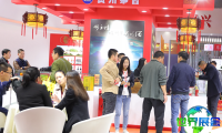 2026年中国国际酒业博览会(CIADE)门票获取途径及价格详情