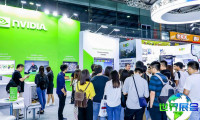 2025年北京半导体展览会(IC China)展示内容概览