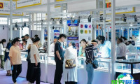 2026年昆明国际石博会（CKISEO）观展指南：日程、场馆与购票方式详解