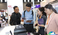 2026年越南半导体展览会SEMIEXPO Vietnam门票如何获取？购票方式有哪些？