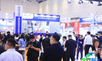 2026年中国饲料展览会(NAHS CFIA)如何获取门票？购票方式有哪些？