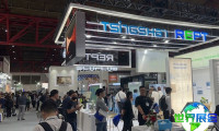 2026年印尼储能展(Battery Indonesia)门票购买渠道指南