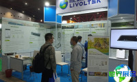 2026年印度尼西亚线缆展览会(CABLE & WIRE Indonesia)观展指南：日程/场馆/购票方式详解