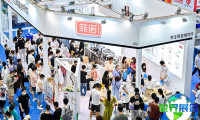 2026年武汉咖啡展览会(CAFEEX)购票方式