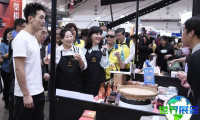2026年厦门咖啡展(XMCF)参观全攻略：日程安排与票务信息