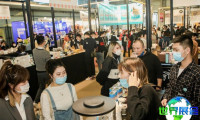 2026年厦门咖啡展(XMCF)门票如何获取，有哪些购买渠道？