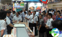 日本渔业展(Japan Seafood Expo)2027年将展出哪些产品？