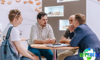 莫斯科烘焙展(Modern Bakery Moscow)2027年参观指引:日程安排与票务详情