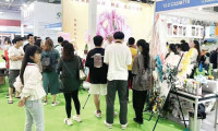 2026亚洲花卉博览会|广州花卉花艺展览会参展通道